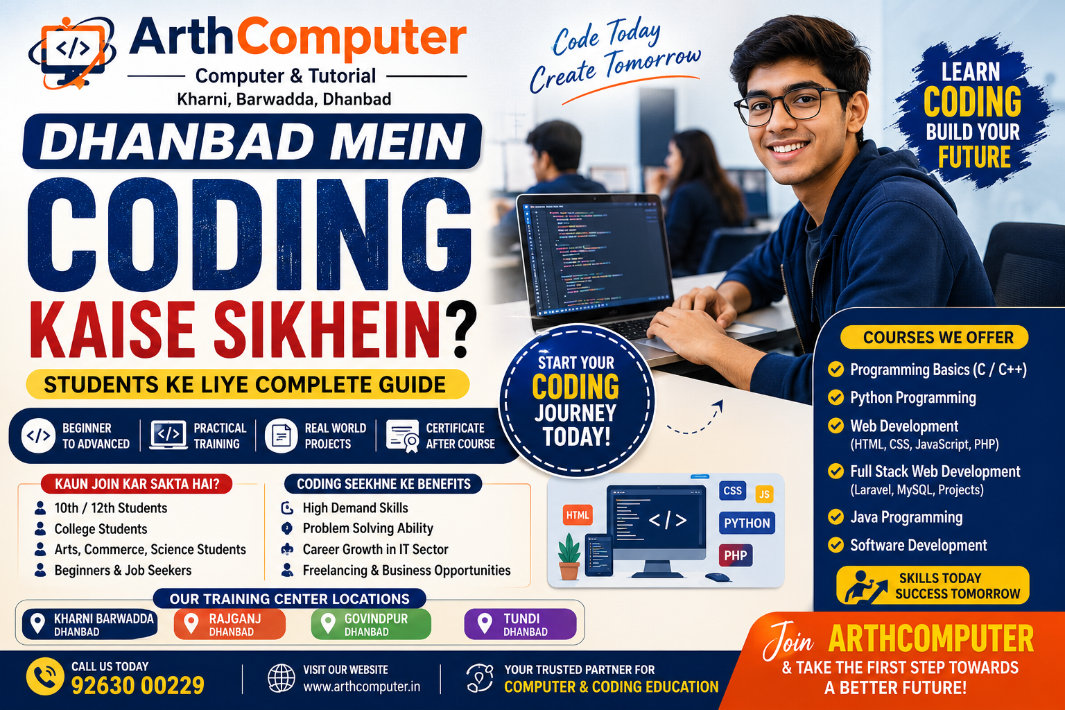 Dhanbad Mein Coding Kaise Sikhein? Students Ke Liye Complete Guide